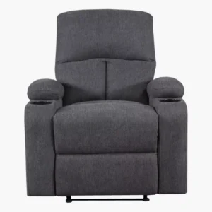 Remo NXT Armchair Recliner img 1