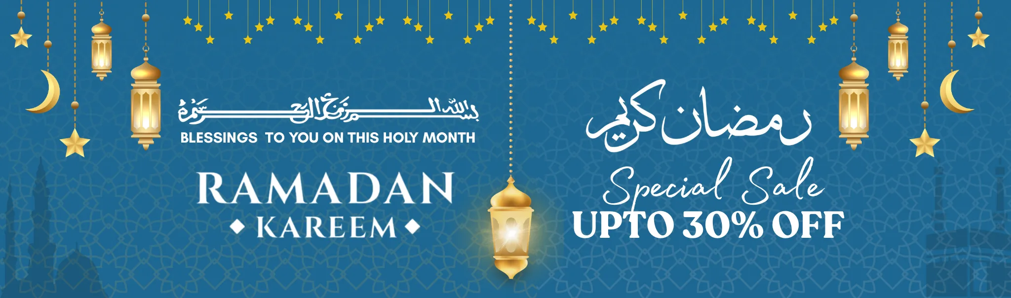 Mobile Responsive Ramadan Banner For Mariyam Furniture