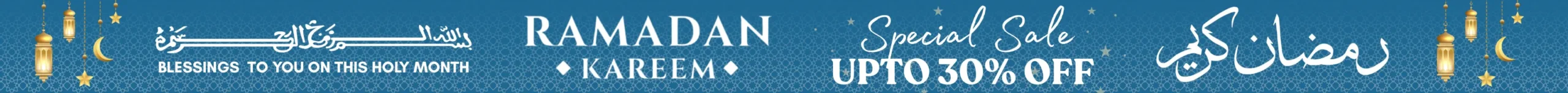 Ramadan Banner For Mariyam Furniture