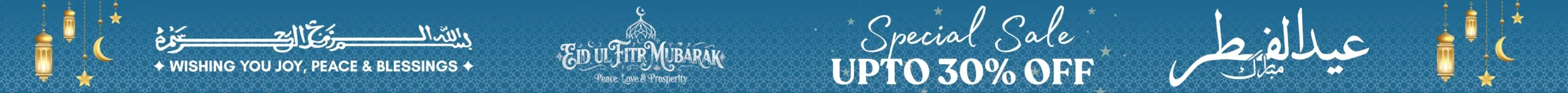 Eid ul Fitr Banner For Mariyam Furniture